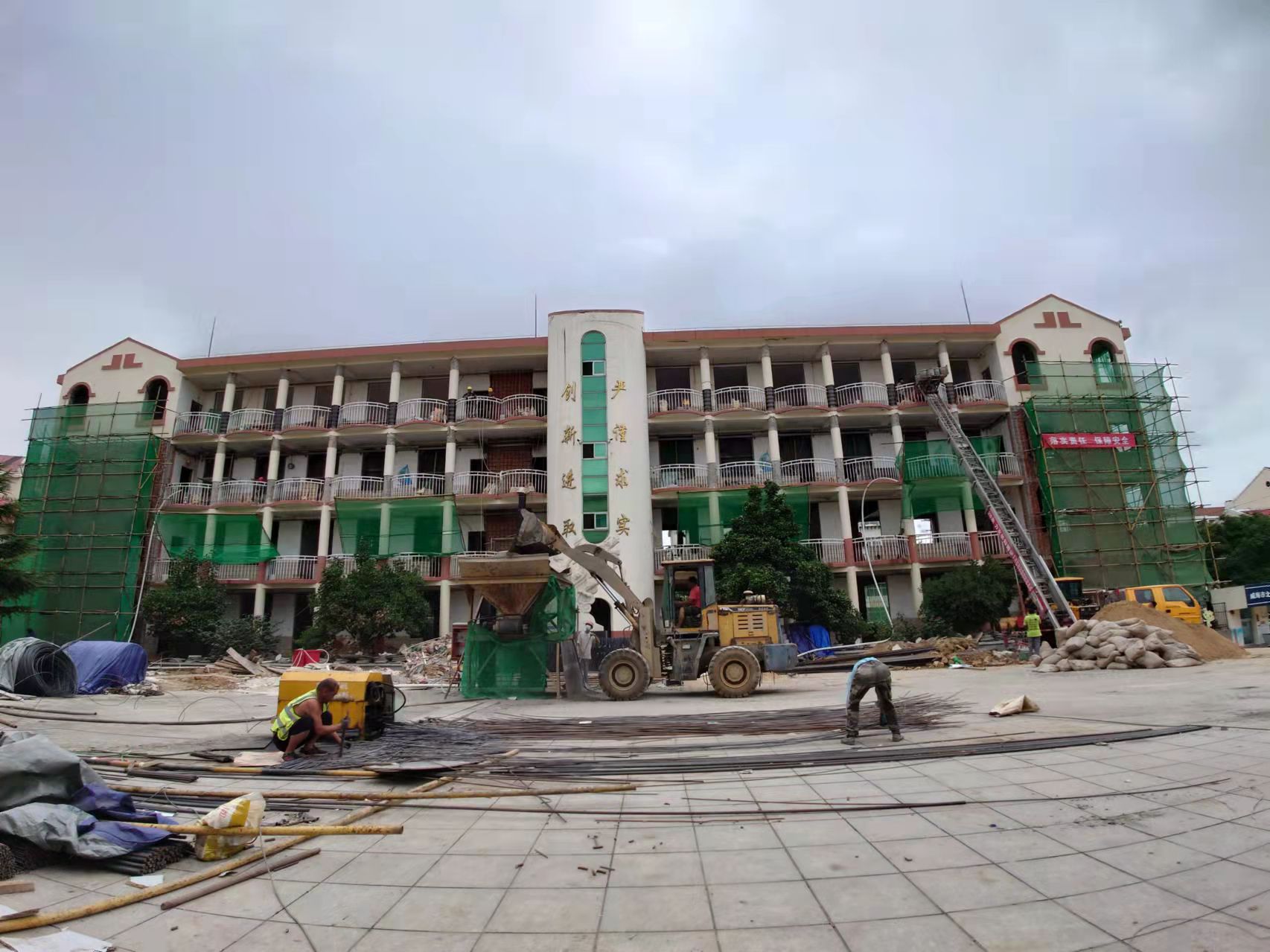 牟定北竹岛小学改造加固